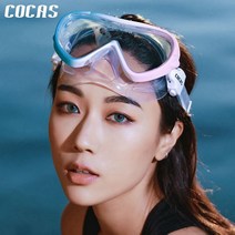 Sheffley 성인용 바다 수영 물안경 코보호 고글 수경 김서림 방지, B