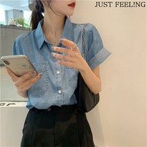 JUST FEEL!NG 캐주얼 주머니 데님셔츠 여름 반팔 청남방 블라우스 여성 질좋은 상의