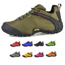 EcahHtronEht 머렐등산화 남여공용 보도화 trekking트레킹화 미끄럼방지 등산화 MR-11085 [무료 반품]