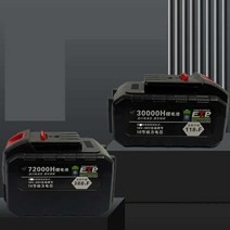 다예 리튬 배터리 범용 전동렌치 그라인더 28000H, 39000H