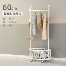 자동 미니 스텐 베란다 행주 대형 행거대 바닥 침실 이동식 바퀴 달린 가정용 실내 망홍 럭셔리 건조대 간이, 대, 31 업그레이드 매장형샤이닝 화이트60cm6후