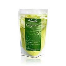 Huda Organics 스킨 케어용 카실 파우더 세안 여드름 흉터 치료 젠틀 페이셜 마스크 및 클렌저 소말리 뷰티 시크릿 150 그램5oz, 150g