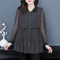셀럽당 여자 셔츠 여름 빅사이즈 여성복 패션 긴팔 루즈핏 상의 엄마옷 E02853