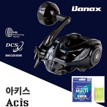 바낙스 아키스 / 고급합사 제공 / 초경량 주꾸미 쭈꾸미 전용 릴, 좌핸들 + 1호 합사