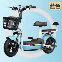 전기자전거 전동 스쿠터 출퇴근 등하원 자토바이 2인승, 14A 65km 블루