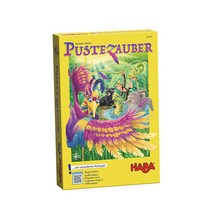 하바 마법의 깃털