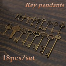 Kiwarm diy 18 pcs 골동품 빈티지 올드 보이 해골 청동 열쇠 고리 많은 세련된 펜던트 하트 보우 잠금 steampunk 매력 장식|피규어 & 미니어처|, 1개, 11Pcs