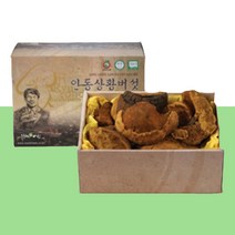 국내산 상황버섯 뽕나무 상황버섯 베타글루칸 300g