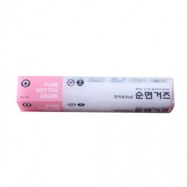 다용도 순면 거즈 무형광 100% 잘라쓰는