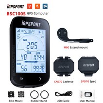 자전거 속도계 GPS 센서 BSC100S iGPSPORT ANT 컴퓨터 라이딩 사이클링 주행 거리계 무선 지원 방수 전력계 아닌 iGS630, BSC100S 그룹 C