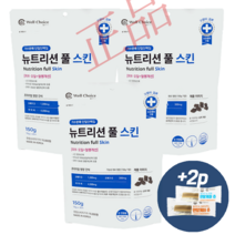 [덴탈껌2p증정] 뉴트리션 풀 조인트 / 뉴트리션 풀 스킨, 뉴트리션풀 스킨 150g*3봉