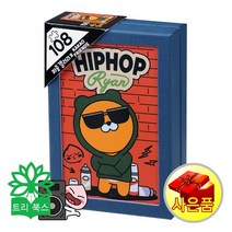 카카오프렌즈 직소퍼즐 108조각 힙합 라이언 갤러리(액자 포장 겸용), 108개