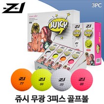 제트원 쥬시 무광 칼라볼 골프공 3피스 4종 x 3p 세트, 화이트, 옐로우, 핑크, 오렌지, 1세트