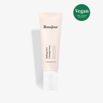 보나쥬르 비건 멜팅 글로우 카밍 윤광 크림 50ml, 단품