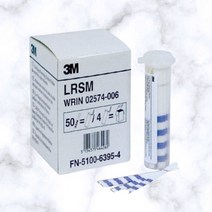 핫딜몬 산가측정지 대용량 세트 산가측정페이퍼 튀김기름 스틱형 50매