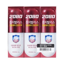 2080 진지발리스 치약 오리지날, 120g, 3개