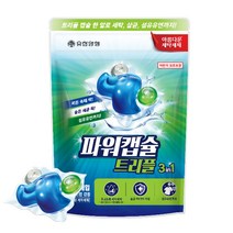 애니타임 AT-300 보온병, 본상품선택
