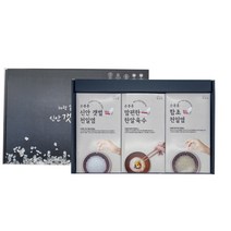 손봉훈 천일염 소금 선물세트 요리의정석 실속3종 답례품 핑크 솔트, 1개