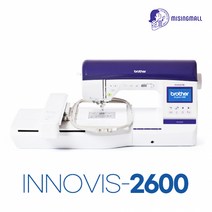 부라더미싱 NV2600 innovis 2600 부라더 고급 자수 퀼트 미싱 (버틀러서비스), 이노비스 2600