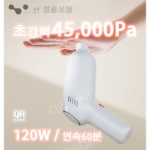 원룸청소기 저렴한 흡입력좋은 무선 자취방 머리카락 가성비, 블랙B - 헤드3개