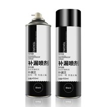 방수스프레이 액체 방수액 옥상 외벽 누수액 지붕수리, 회색 450ML