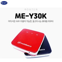 ME-Y30K LGU + B3 (3000Mah 배터리 포함), 01 ME-Y30K