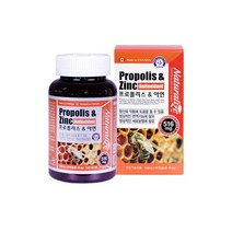 캐나다산 프로폴리스 앤 아연 플라보노이드 PROPOLIS 력강화