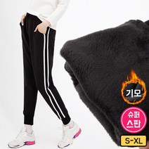 가비진 여성용 두줄 융털 조거 팬츠 트레이닝