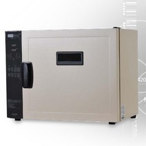 62L 업소용 소독기 의료용자외선소독기 살균효과 푸드코트 위생 건조 편의성 개업선물