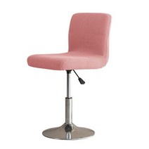 1/6pc 폴라 양털 단색 리프트 바 의자 커버 스트레치 시트 슬립 호텔 연회장 Housse De Chaise Armchair, 1pc chair cover, A3