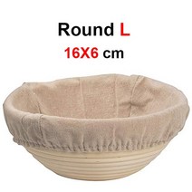 빵발효기 자연 등나무 반죽 바구니 라이너 포함 발효 프렌치 바게트 Banneton Brotform 교정