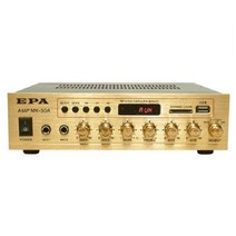 야외 방송앰프 PA앰프 공장앰프 50W 업소용 방송용 MK-50A 하이타입