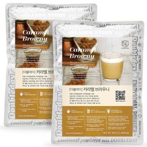 더블데이 카라멜 브라우니 파우더 800G 2개 세트, 1개입