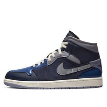 나이키 에어 조던 1 미드 SE 크래프트 DR8868-400 남성 미드탑 운동화