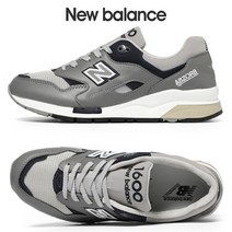 [뉴발란스] 남성 스니커즈 1600 그레이 CM1600LG