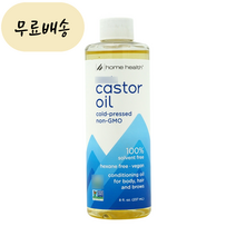 홈 헬스 캐스터 오일 237ml, 1개