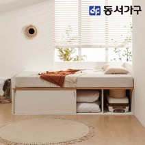 동서가구 소이 빅 슬라이딩 통큰 수납침대 SS+유로탑매트 YCW148, 메이플화이트