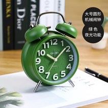 LED 학생용 학생필수품 탁상 만화시계 미라클 전자시계 기상 친구선물 스마트알람 도서관, 11.5센티, 라지 원형 그린