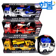 경찰 소방 건설 자동차 트레일러 세트 남아 어린이날