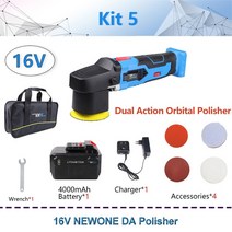 싱글광택기 듀얼광택기 패드 무선 차량용 12V/16V/20V 듀얼 액션 궤도 폴리셔 가변 속도 자동차 왁싱 폴리싱 머신 액세서리 18V 마끼다용 전동 공구, [05] 빨간