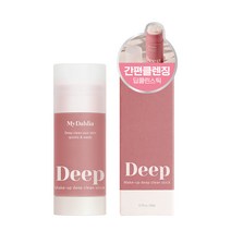 마이달리아 메이크업 딥 클린 스틱, 20g, 1개