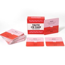 커플용 음주 카드 게임 진실 감히, [01] 라이트 그레이