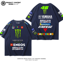 오토바이 라이딩 티셔츠 모토GP 발렌티노 로시 모터사이클 레이싱복 46호 마니아 반팔 남티 루즈, XXXL 200-230근, 11 검푸르다