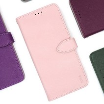 아이유나 파스텔 다이어리 케이스_아이폰SE3 2022