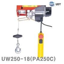 YKG377764UDT (1EA) 18m 미니전동윈치 125kg UW250-18(PA250C) 250kg