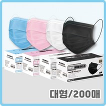 [200매] 착한숨 일회용 덴탈 마스크 대형 3중필터 MB필터, 대형 핑크 200매, 4개, 핑크, 50매입