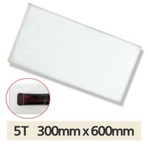 프로파일 판넬 PC 투명 5T 300x600 렉산 패널 마감 판
