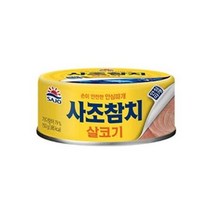 사조산업 사조참치 살코기 150g x 10개, 상세페이지 참조, 상세페이지 참조, 상세페이지 참조