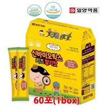 일양약품 어린이 키즈 프로바이오틱스 유산균 비타민 칼슘함유 60포