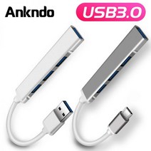 Macbook Pro Air 4 포트 용 4In1 USB C 허브 PS4 U 디스크 키보드 마우스 익스텐더 케이블 3.0 어댑터 노트북 분배기 멀티포트 C타입, CHINA|USB C Silver